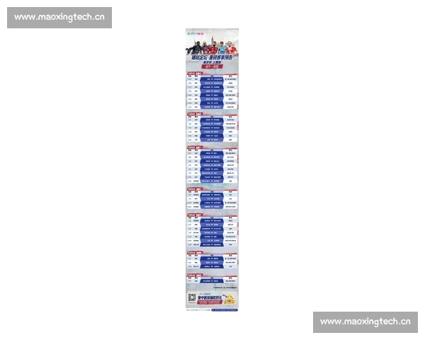 全球足球精彩赛事比分汇总：实时更新各大联赛和杯赛最新战况